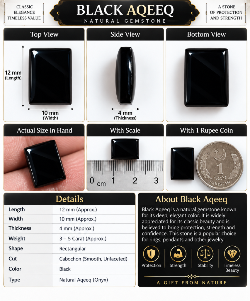 بلیک عقیق _ black Aqeeq